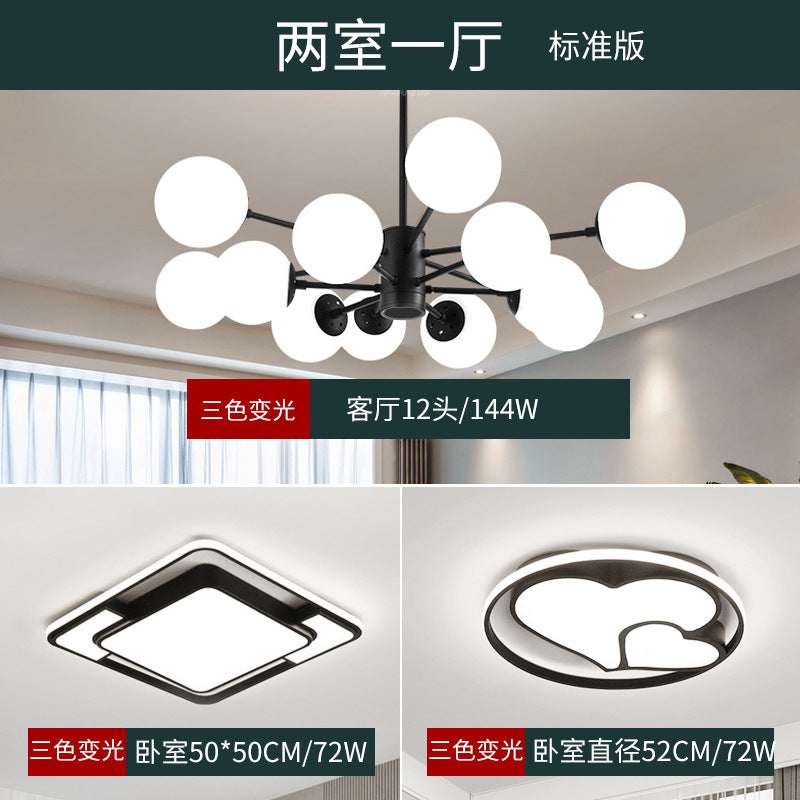 Living room chandelier household simple molecular light luxury magic bean chandelier dining room bedroom lighting package combination advanced sense