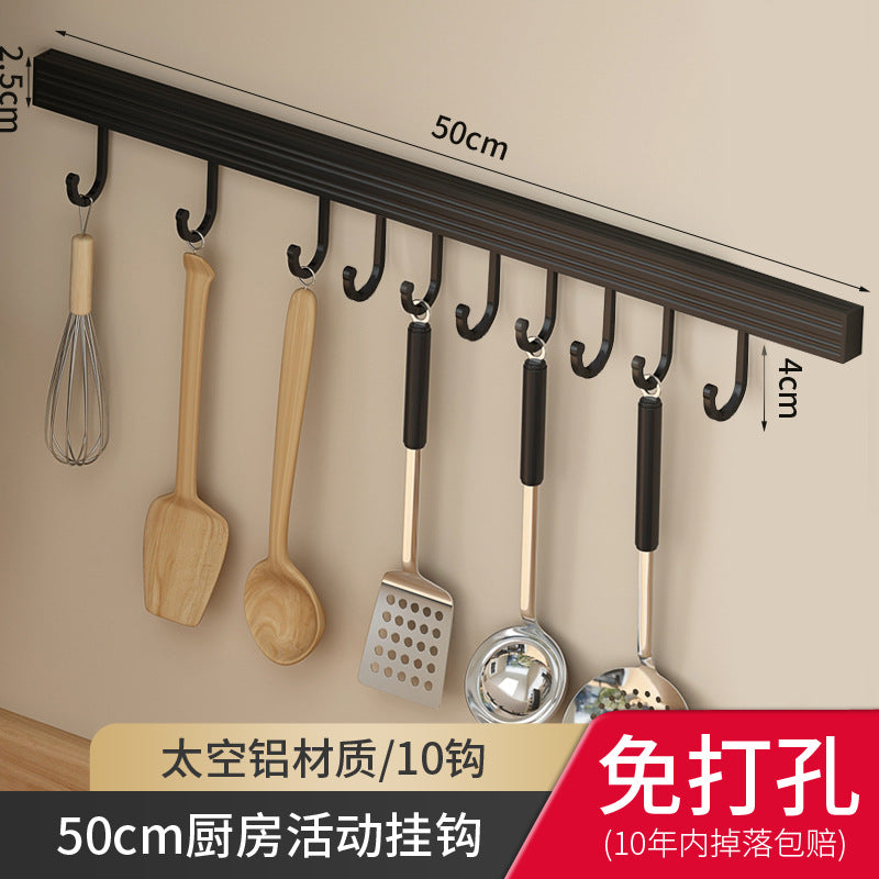 No punching kitchen rack wall-mounted black space aluminum multi-functional knife holder supplies seasoning rack storage rack