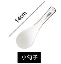 5 spoons