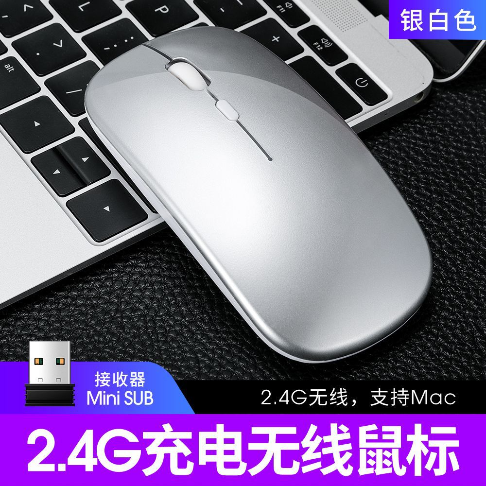 Thunderwolf q20 slim wireless bluetooth mouse - dual-mode rechargeable wireless mouse - amazon cross-border