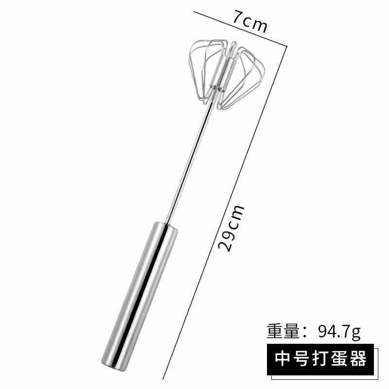 Factory direct stainless steel semi-automatic egg whisk rotary cream egg mixer - manual hand mixer for home use