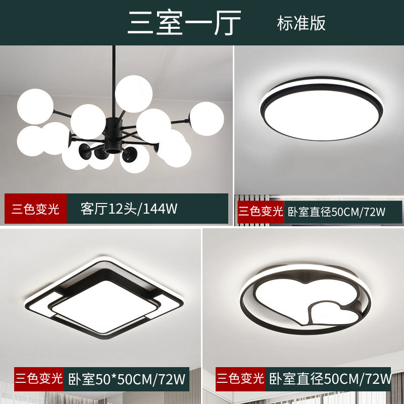 Living room chandelier household simple molecular light luxury magic bean chandelier dining room bedroom lighting package combination advanced sense