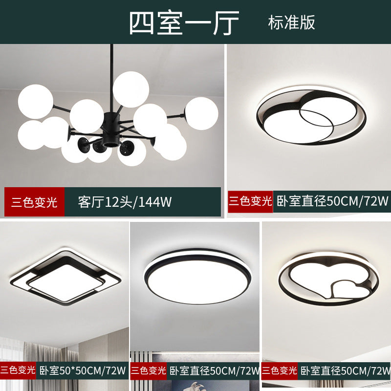 Living room chandelier household simple molecular light luxury magic bean chandelier dining room bedroom lighting package combination advanced sense