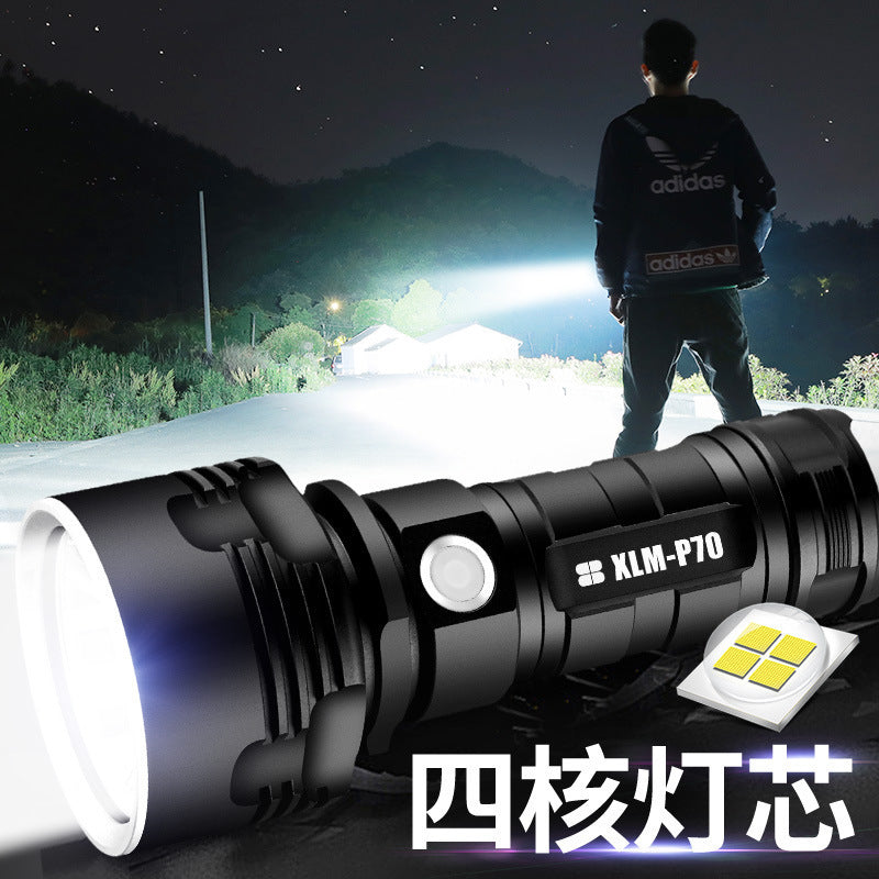 Cross-border new super bright P70 flashlight, outdoor strong light high power USB charging waterproof camping LED flashlight
