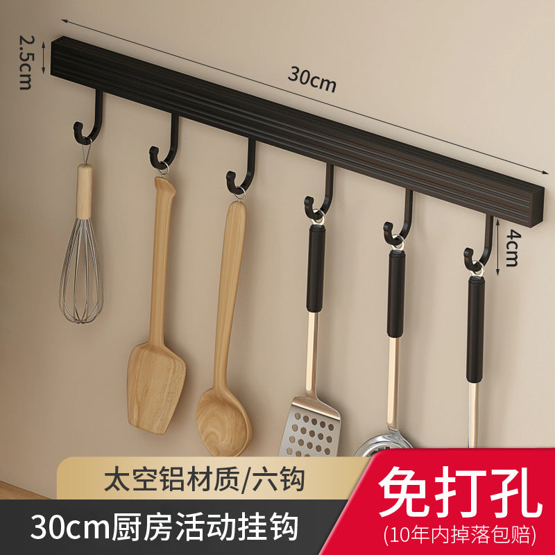No punching kitchen rack wall-mounted black space aluminum multi-functional knife holder supplies seasoning rack storage rack