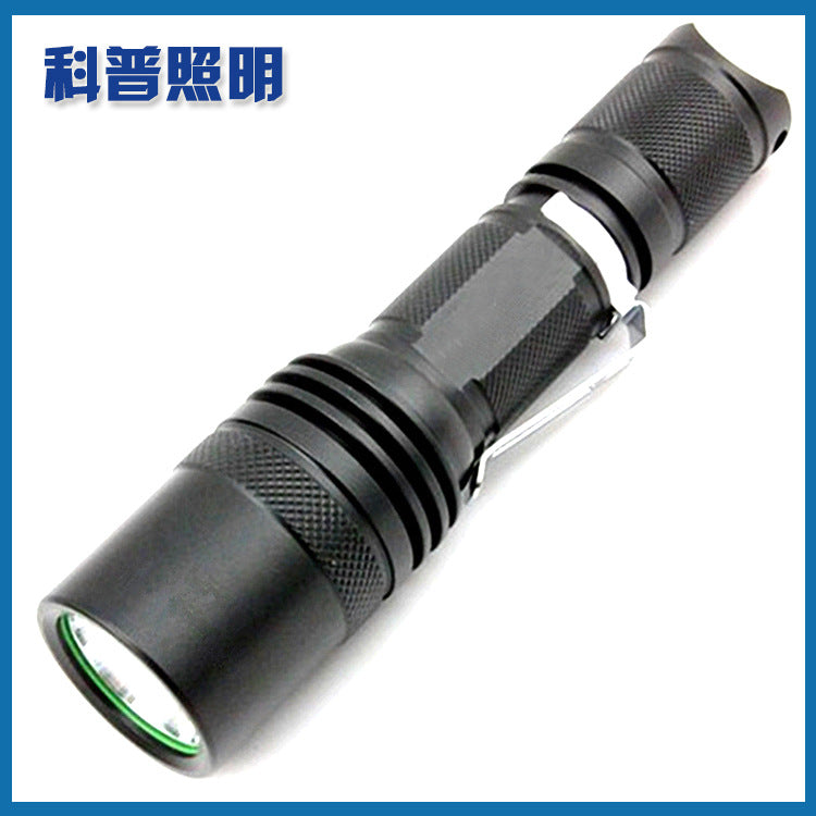 Gulin mini U2 LED strong light flashlight T6 long-distance waterproof strong light charging flashlight