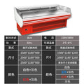 Huaer fresh meat cabinet horizontal large-capacity refrigerator front and rear opening air-cooled cooked food cabinet supermarket pork fresh-keeping cabinet