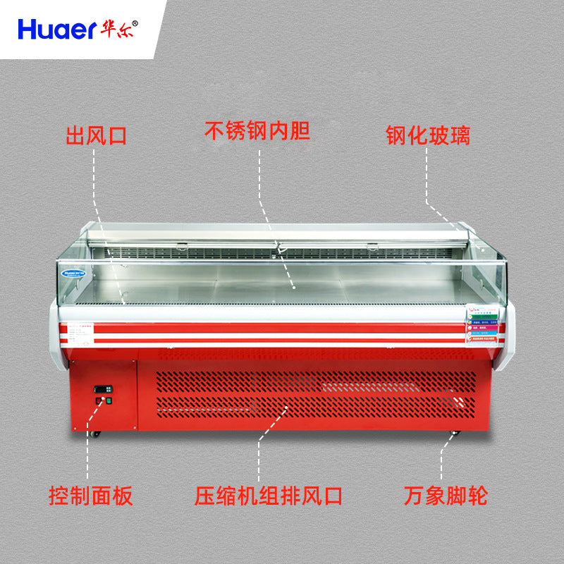 Walsh fresh cabinet horizontal large-capacity refrigerator front and rear opening air-cooled cooked food cabinet commercial supermarket fresh meat cabinet