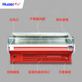 Huaer fresh meat cabinet horizontal large-capacity refrigerator front and rear opening air-cooled cooked food cabinet supermarket pork fresh-keeping cabinet