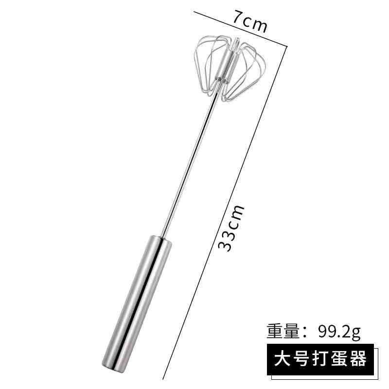 Factory direct stainless steel semi-automatic egg whisk rotary cream egg mixer - manual hand mixer for home use