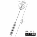Factory direct stainless steel semi-automatic egg whisk rotary cream egg mixer - manual hand mixer for home use