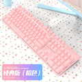 Meishang e-zu hjk901 mechanical keyboard and mouse combo - retro girly pink cute blue switch round key gaming keyboard