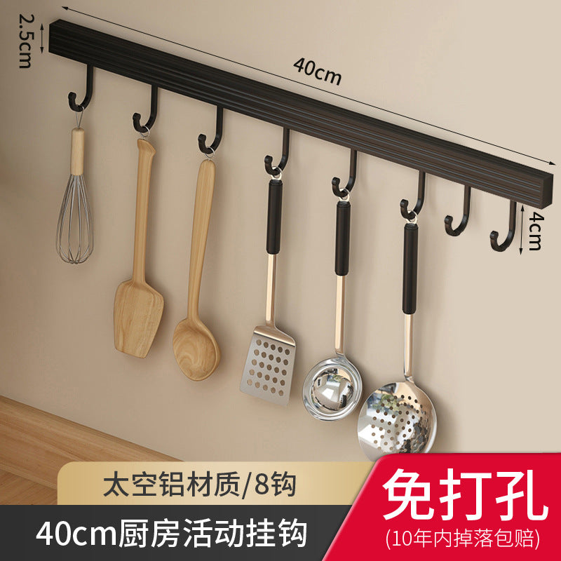 No punching kitchen rack wall-mounted black space aluminum multi-functional knife holder supplies seasoning rack storage rack
