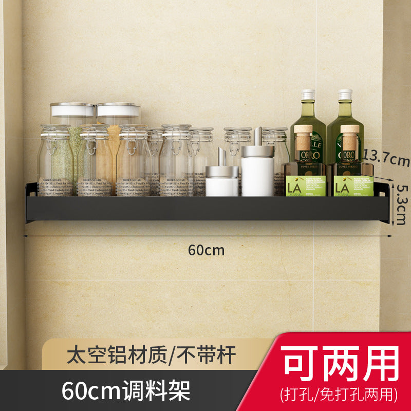 No punching kitchen rack wall-mounted black space aluminum multi-functional knife holder supplies seasoning rack storage rack