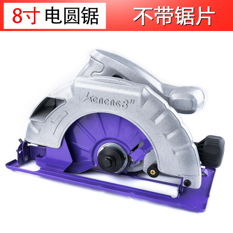 7 inch 9 inch woodworking electric circular saw home decoration portable chainsaw multi-function flip-chip table saw circular saw cutting machine