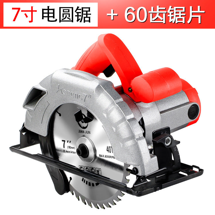 7 inch 9 inch woodworking electric circular saw home decoration portable chainsaw multi-function flip-chip table saw circular saw cutting machine