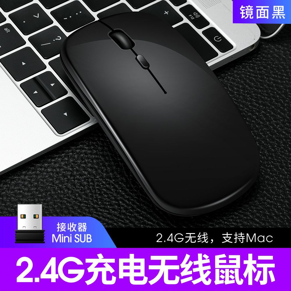 Thunderwolf q20 slim wireless bluetooth mouse - dual-mode rechargeable wireless mouse - amazon cross-border