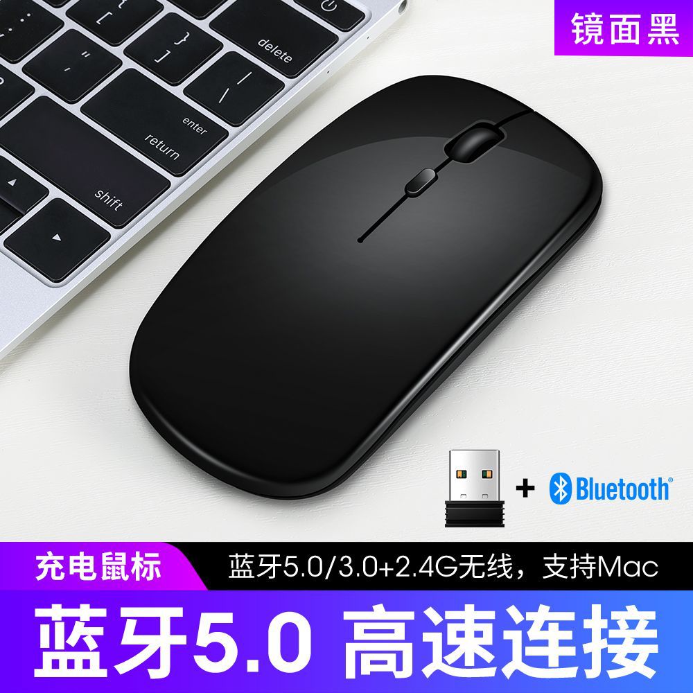 Thunderwolf q20 slim wireless bluetooth mouse - dual-mode rechargeable wireless mouse - amazon cross-border