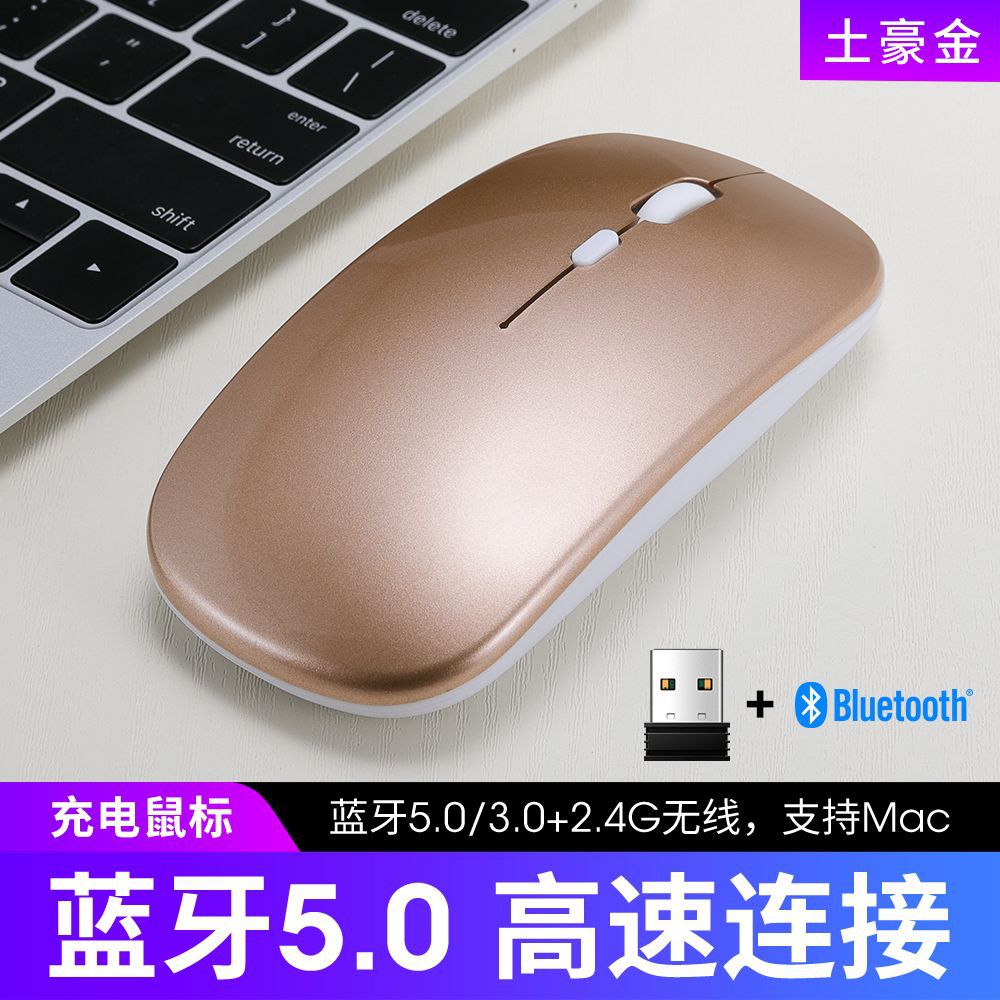 Thunderwolf q20 slim wireless bluetooth mouse - dual-mode rechargeable wireless mouse - amazon cross-border