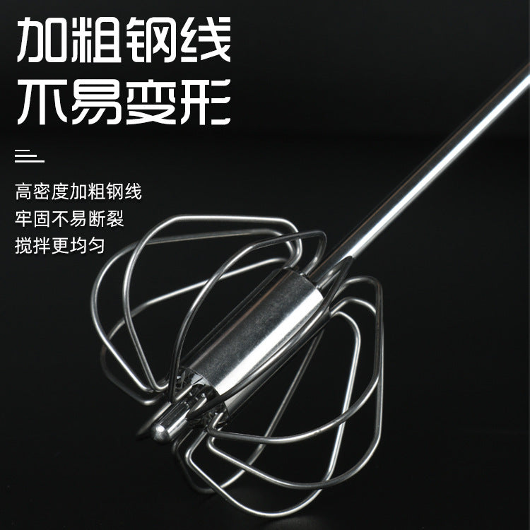 Factory direct stainless steel semi-automatic egg whisk rotary cream egg mixer - manual hand mixer for home use