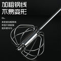 Factory direct stainless steel semi-automatic egg whisk rotary cream egg mixer - manual hand mixer for home use