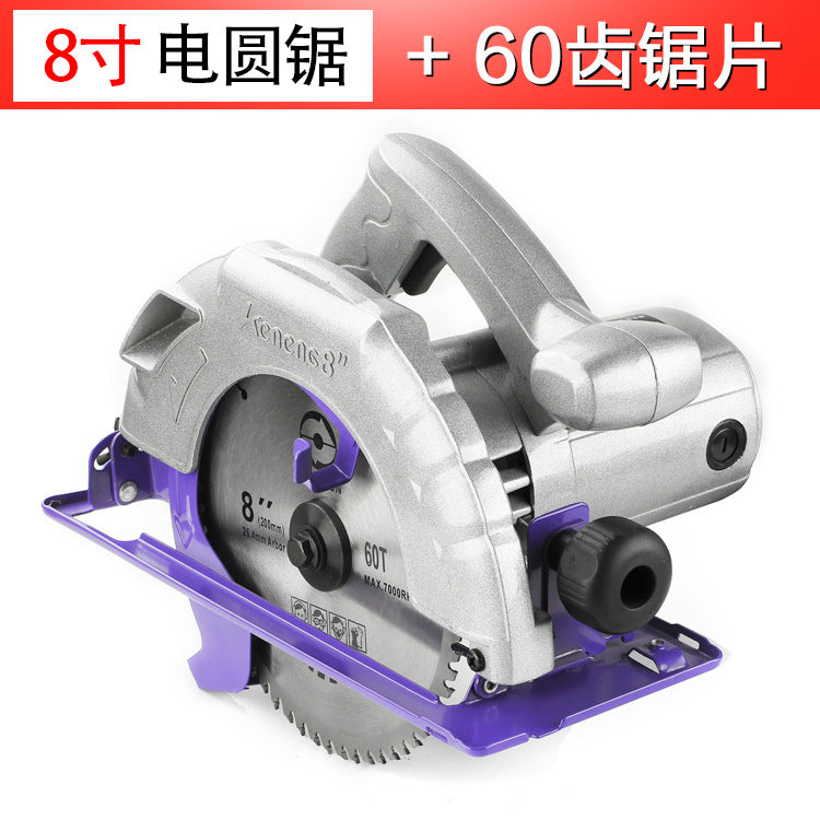 7 inch 9 inch woodworking electric circular saw home decoration portable chainsaw multi-function flip-chip table saw circular saw cutting machine