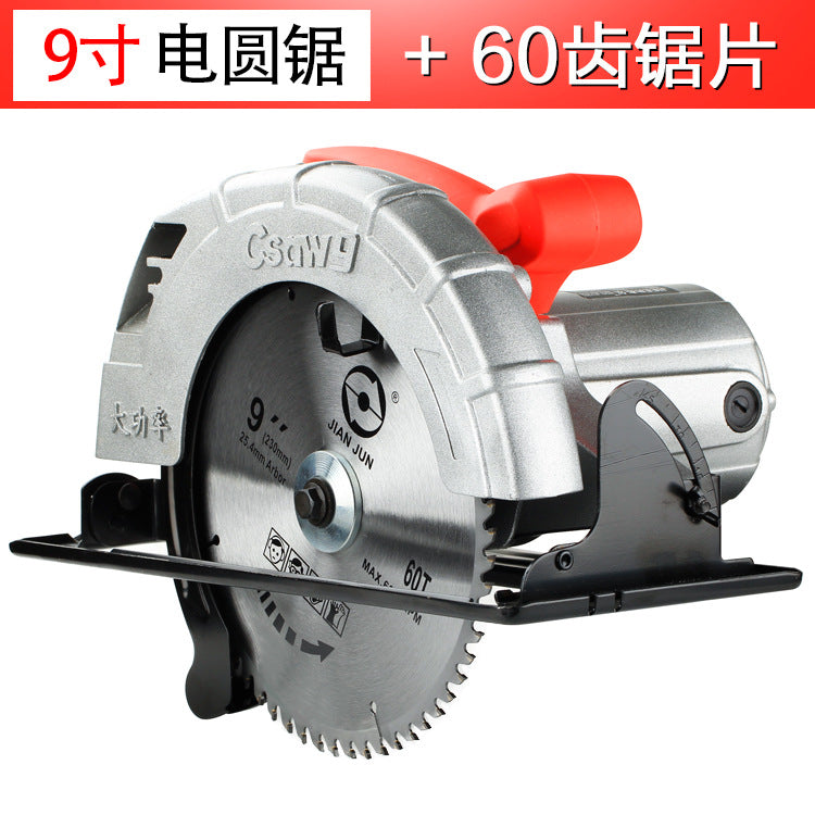 7 inch 9 inch woodworking electric circular saw home decoration portable chainsaw multi-function flip-chip table saw circular saw cutting machine