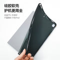 Suitable for 6/7/8/ipad mini tablet protective case new arrival 11inch 10.2inch flip sleep leather case