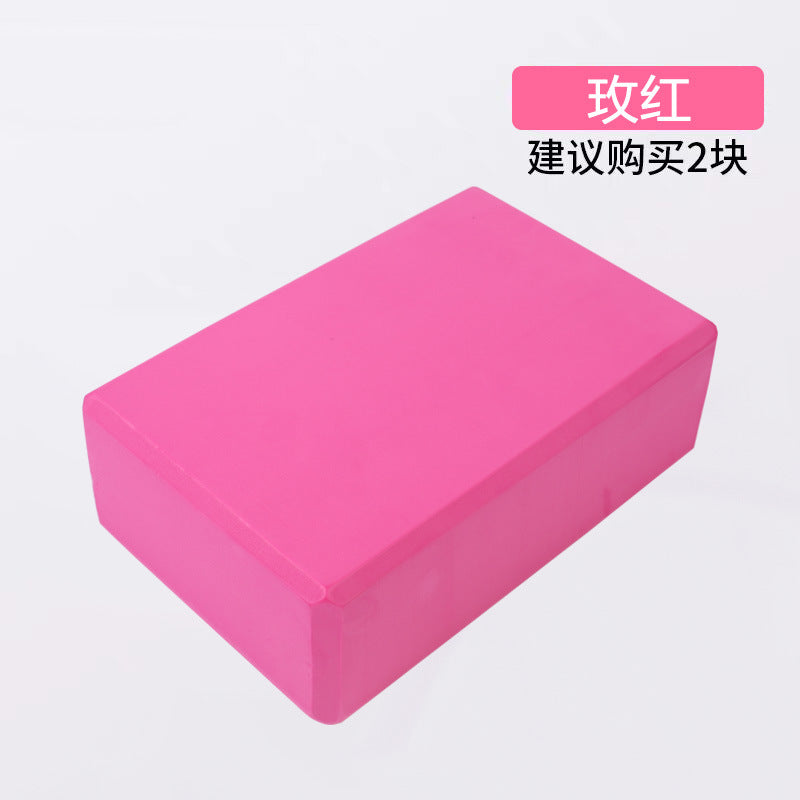 Yoga brick factory printed brick kids dancing special dance practice auxiliary tool foam pressing legs women high density