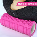 Pvc massage roller leg foam roller hollow calf roller yoga roller fitness equipment meridian massage