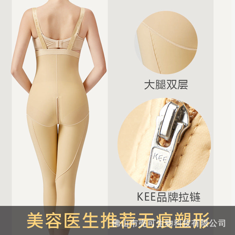 Wow, waist, abdomen and leg liposuction postoperative body shaping pants, first-stage liposuction shaping pants, body shaping high waist butt lifting shaping pants, slim