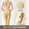 Wow, waist, abdomen and leg liposuction postoperative body shaping pants, first-stage liposuction shaping pants, body shaping high waist butt lifting shaping pants, slim