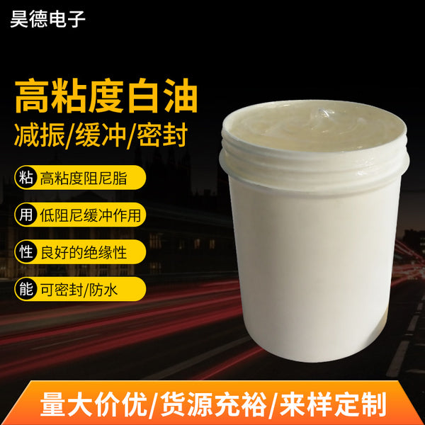 Wholesale High Viscosity Damping Grease White Oil Shock Absorption Buffer Lubricant 4053 Low Temperature Damping Grease Industrial Lubricant