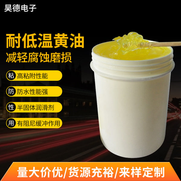 Wholesale Rolling Bearing Lubricants Industrial Lubricants High and Low Temperature High Viscosity Damping Grease Buffer Butter White Oil