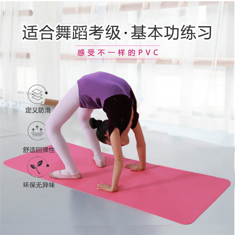 Pvc children's dance practice yoga mat 6mm - factory direct, home use, sports & fitness, non-slip gymnastics mat, stretching mat