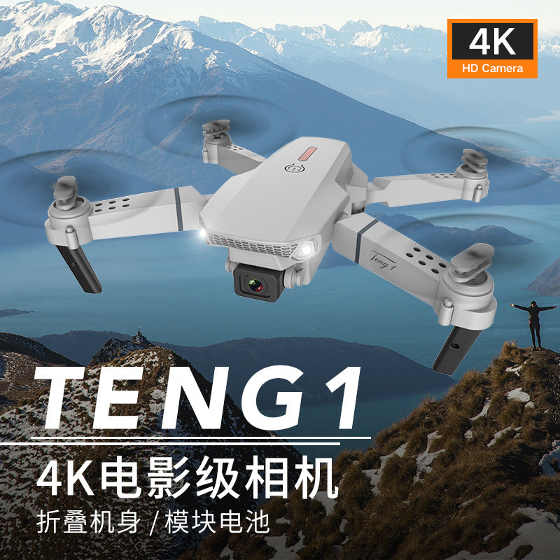 e 12% off stacked drone aerial photography hd 4k dual camera quadcopter e58 remote control aircraft toy