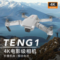 e 12% off stacked drone aerial photography hd 4k dual camera quadcopter e58 remote control aircraft toy