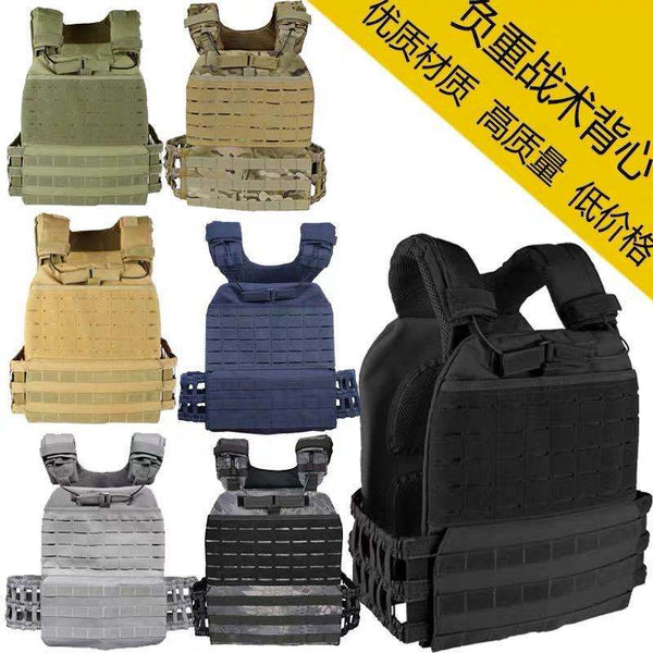 Red Sea Action Vest Weight-bearing Outdoor Vest Laser Molle System Training Fitness 511 Viking Tactical Vest