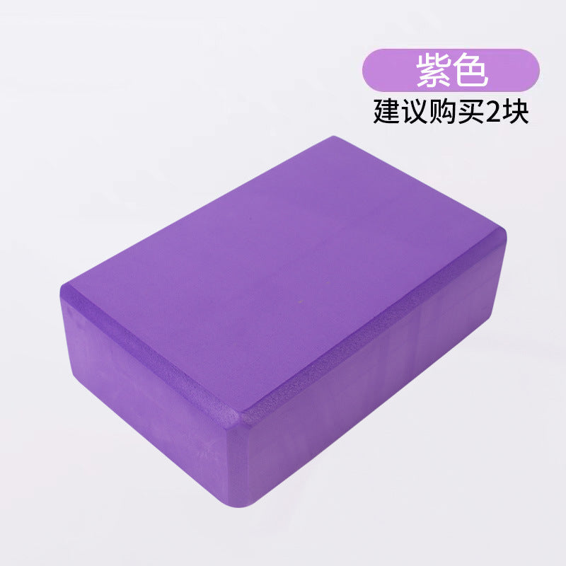 Yoga brick factory printed brick kids dancing special dance practice auxiliary tool foam pressing legs women high density