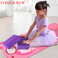 Sports yoga bricks for kids dancing special dance printing auxiliary supplies foam eva square sponge beginners