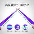 Yoga band elastic band fitness men and women resistance band strength training stretching band latex tension rope tension stretching