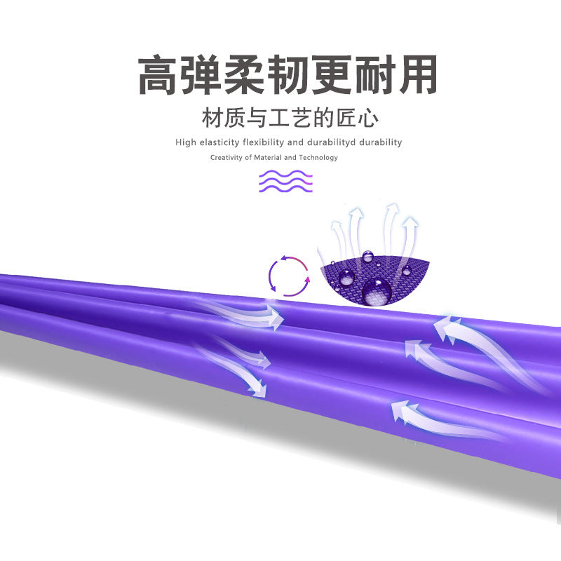 Yoga band elastic band fitness men and women resistance band strength training stretching band latex tension rope tension stretching
