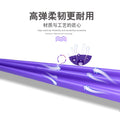 Yoga band elastic band fitness men and women resistance band strength training stretching band latex tension rope tension stretching
