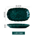 12inch x fish plate