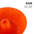 Silicone cake pan oven cake pan pumpkin shape baking utensil