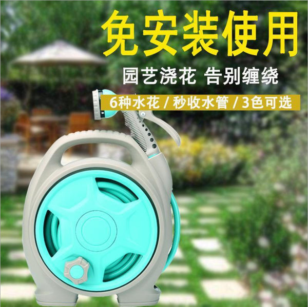 Direct supply 15 meters water pipe car garden burning flower water gun set with pipe car car home dual-purpose storage rack water gun cover