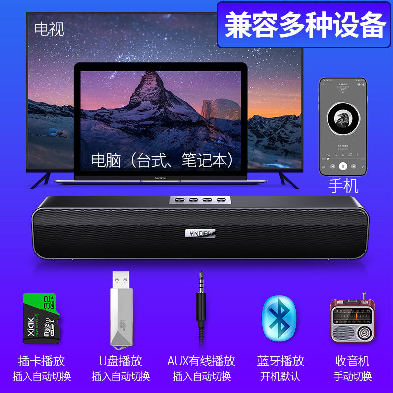 Silver carved a36 computer bluetooth speaker usb smart speaker subwoofer card slot cross-border amazon private label wholesale