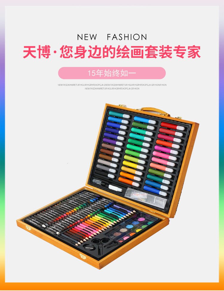 Manufacturer customizes 150 pieces wooden box children's brush set, children's art painting supplies watercolor pen crayon set