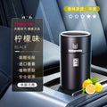 New arrival tarot small fragrance tank car car perfume formaldehyde odor solid balm car ornaments cup holder balm