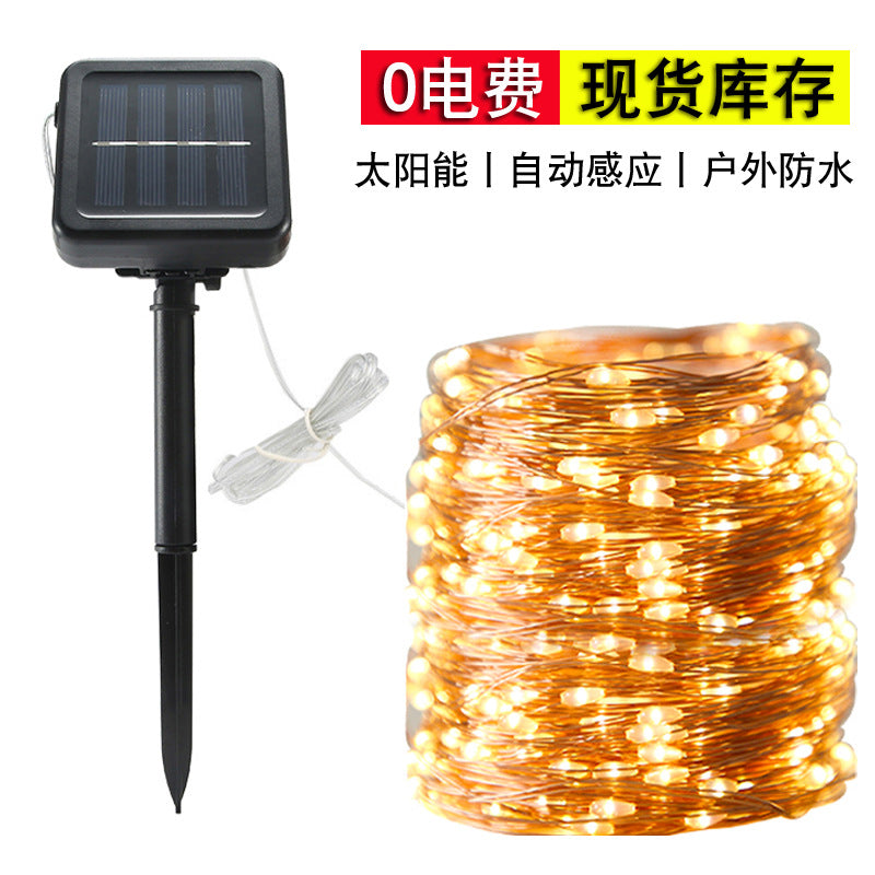 Customized solar light string copper wire light outdoor copper wire light decorative light waterproof Christmas tree lighting led small colorful lights